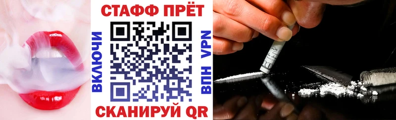 Где можно купить наркотики Калязин Канабис  АМФЕТАМИН  Мефедрон 