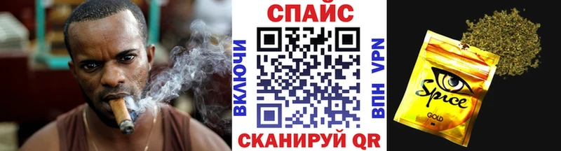 даркнет сайт  Калязин  KRAKEN как войти  БУТИРАТ буратино 