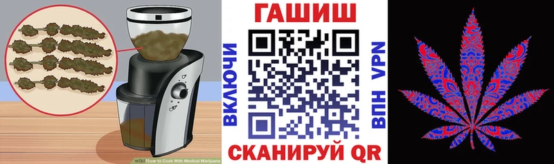 блэк спрут ссылка  Калязин  Еда ТГК марихуана 
