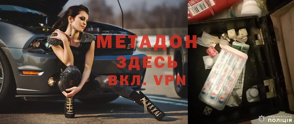 марки nbome Алексеевка