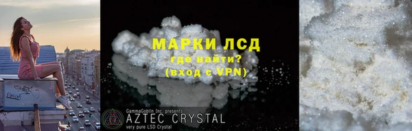 дурь Алексин