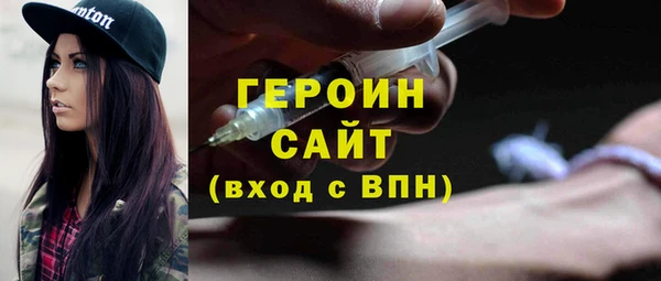 экстази Карпинск
