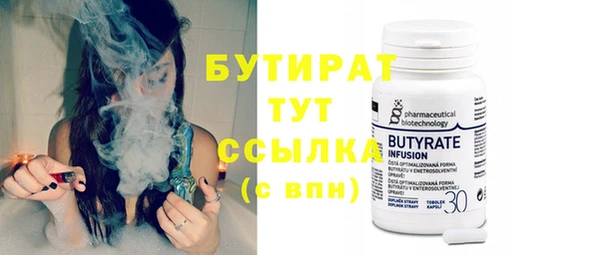 дурь Алексин