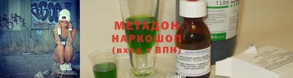дурь Алексин