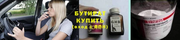 каннабис Карталы