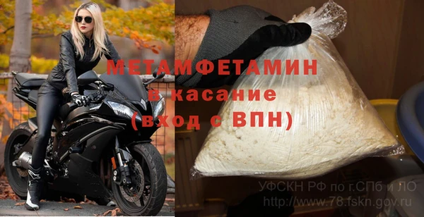 мефедрон VHQ Алзамай