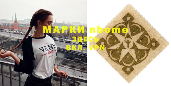 дурь Алексин