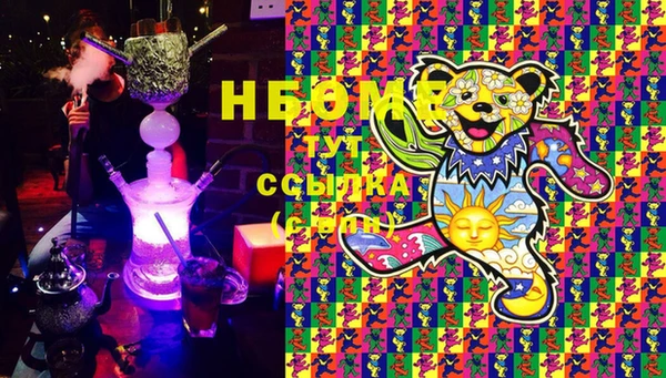 Альфа ПВП Лихославль