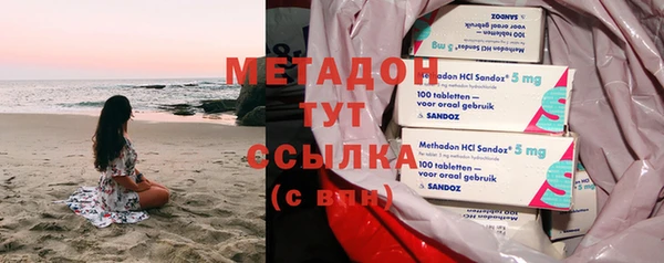 дурь Алексин