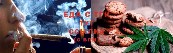 марки nbome Алексеевка
