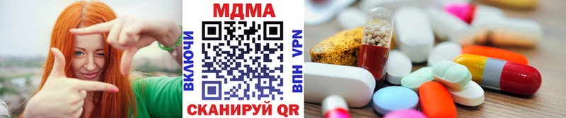 MDMA VHQ  Калязин 