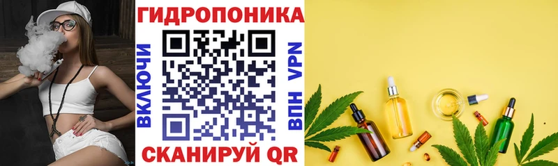 hydra сайт  Калязин  Конопля конопля 